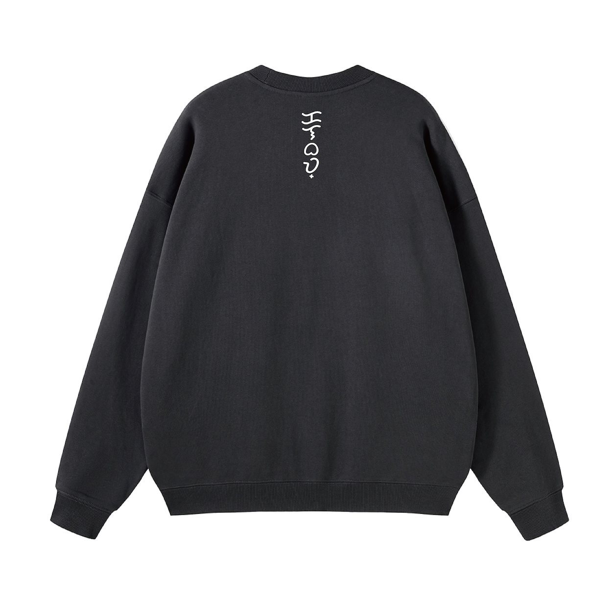 KG03 Grey Slogan Sweater